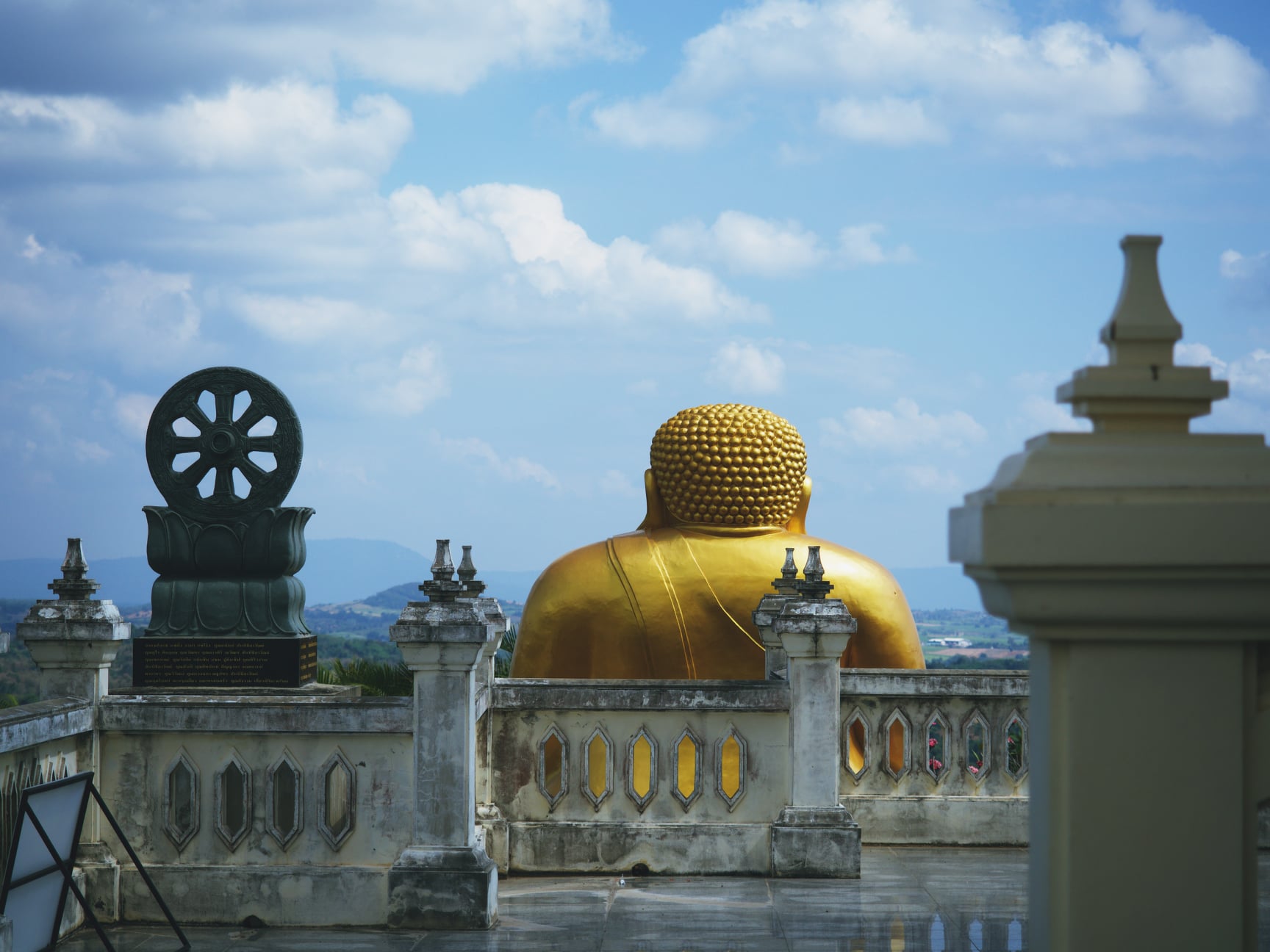 ความน้อยและเรียบง่าย