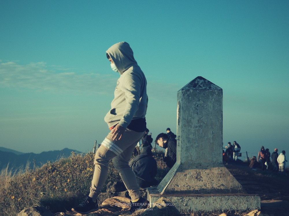 มนุษย์เป็นสัตว์ที่ต้องเคลื่อนไหว